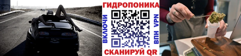 Названия наркотиков Грайворон Cocaine ГАШИШ А ПВП Бутират Каннабис