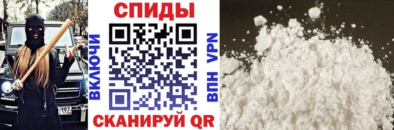 Amphetamine Розовый  ОМГ ОМГ   Грайворон 