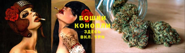 кокаин Арсеньев