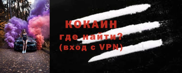не бодяженный Армянск