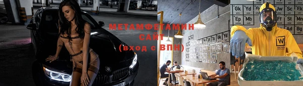 не бодяженный Армянск