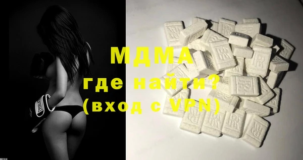 не бодяженный Армянск