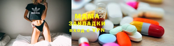 наркотики Алексин