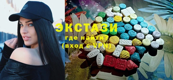стафф Аркадак