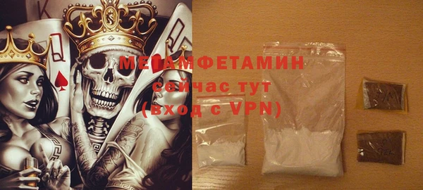 не бодяженный Армянск
