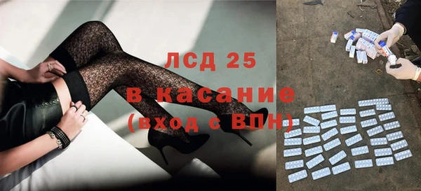 не бодяженный Армянск