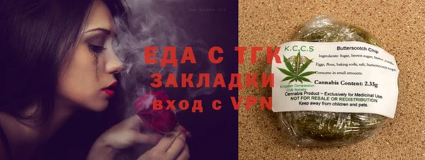 не бодяженный Армянск