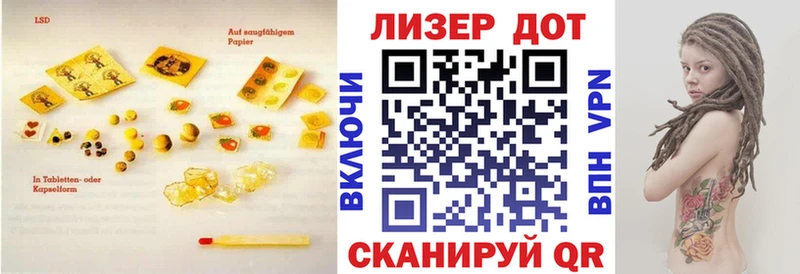 ЛСД экстази ecstasy  blacksprut ссылка  Грайворон 
