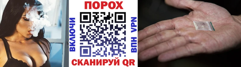 МЕТАМФЕТАМИН винт  где найти наркотики  Грайворон 
